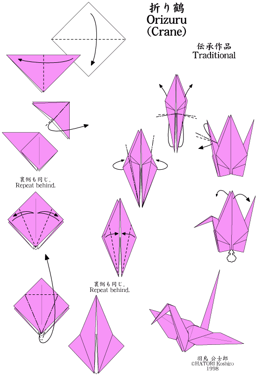 how to fold a paper crane replica
